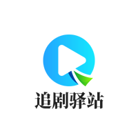 影视剧场app免费版