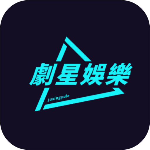 小喵影视去广告免费版