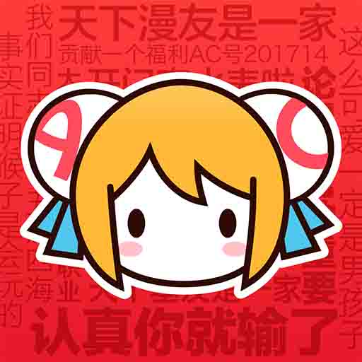 久播影院图片