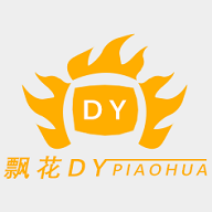 3377影视去广告版下载